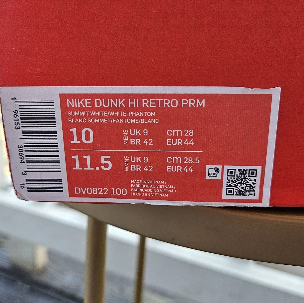 Nike Dunk Hi Retro Form Embeded White and Tan High-Top Sneakers - Picture 11 of 11